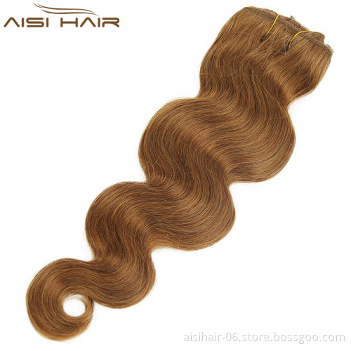 Unprocessed 100%  Human Hair Extension Body Wave Brazilian Clip In Hair Extensions Color 8#
